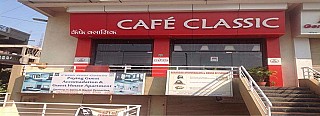 Cafe Classic (Wakad)