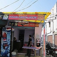 Bliss Punjabi Paratha House
