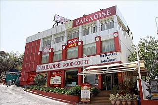 Paradise (Hitech City)