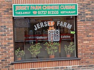 Jersey Farm Chinese Cuisine