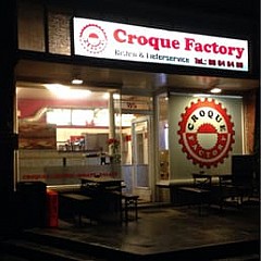 Croque Factory 