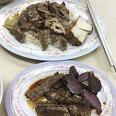 生記滷味 Sang Kee Foods