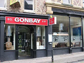 Gonbay Chinese