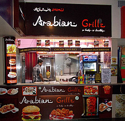 Arabian Grillz