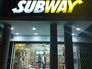 Subway (Mayur Vihar)