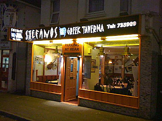 Stefanos Greek Taverna