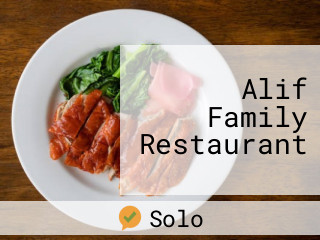 Alif Family Restaurant