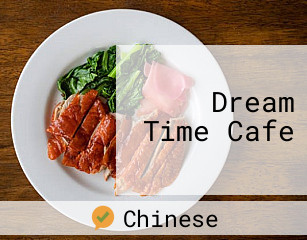 Dream Time Cafe