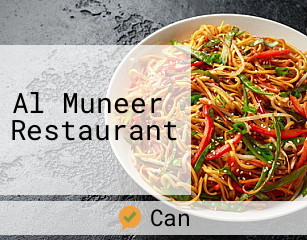 Al Muneer Restaurant