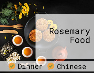 Rosemary Food