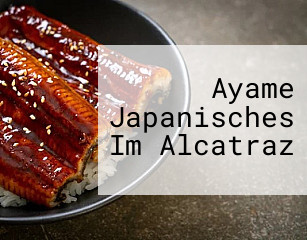 Ayame Japanisches Im Alcatraz