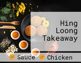 Hing Loong Takeaway