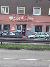 Asia Cuisine Hakeyo House