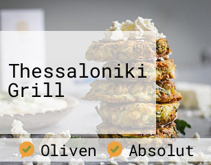 Thessaloniki Grill