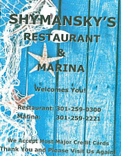 Skymansky's