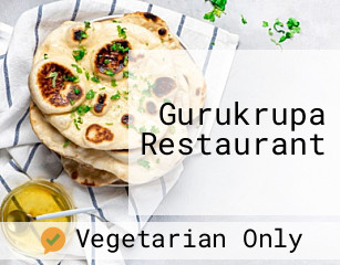 Gurukrupa Restaurant