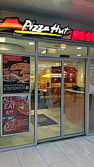 Pizza Hut Düsseldorf - Bilker Allee