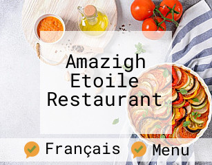 Amazigh Etoile Restaurant