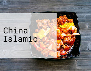 China Islamic