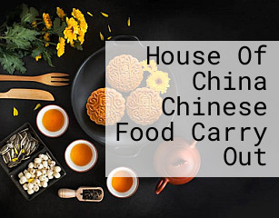 House Of China Chinese Food Carry Out