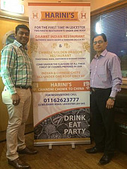 Harini's Restaurant and Celebrations Lounge