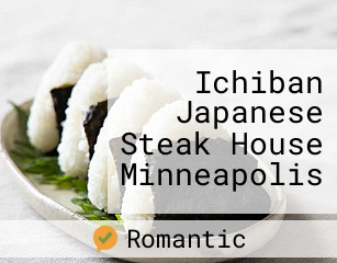 Ichiban Japanese Steak House Minneapolis