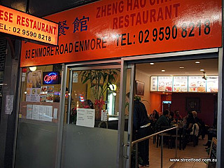 Old Street Chinese
