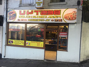 Best 4 U Pizza Kebab House