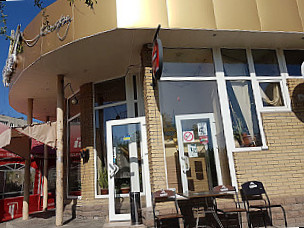 Ресторан «Гавань»