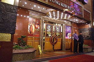 Yung Kee Restaurant 鏞記酒家