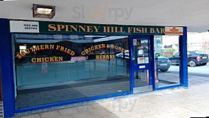 Spinney Hill Chippy Kebab House