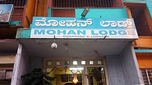 Mohan Lodge
