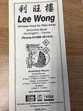 Lee Wong