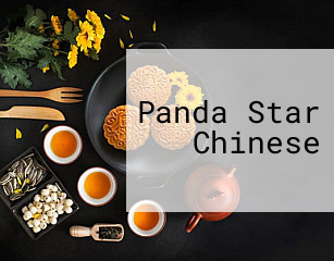 Panda Star Chinese