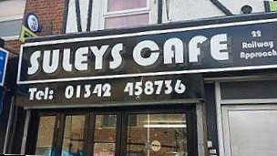 Suley's Cafe