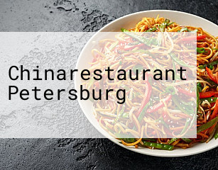 Chinarestaurant Petersburg
