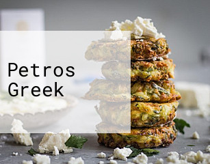 Petros Greek