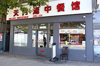 Melody Chinese Restaurant