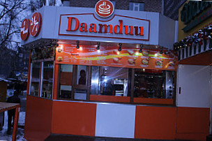 Daamduu Fast Food