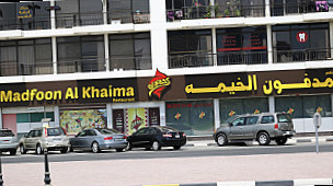 Madfoon Al Khaima مطعم مدفون الخيمه