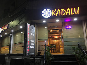 Kadalu
