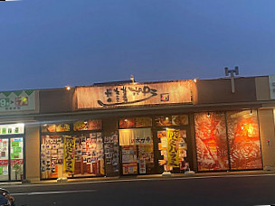 Grilled Meat Poplar Okayama Shop