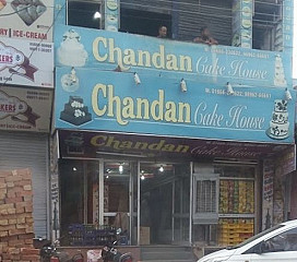 Chandan Cake House
