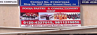 Pooja Pastry Shop