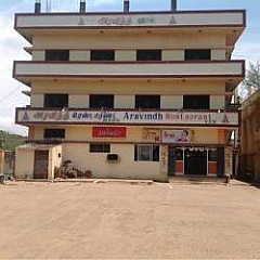 Aravindh Restaurant