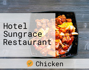 Hotel Sungrace Restaurant