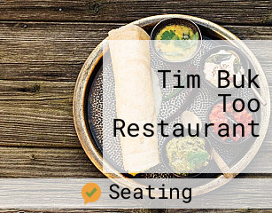 Tim Buk Too Restaurant