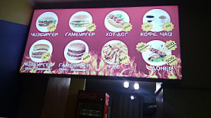 Khalal Burger Timudzhin Neformal