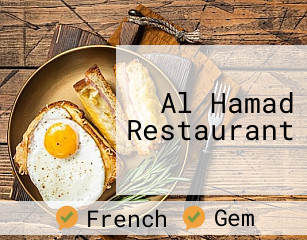 Al Hamad Restaurant