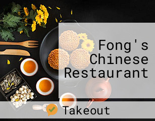 Fong's Chinese Restaurant